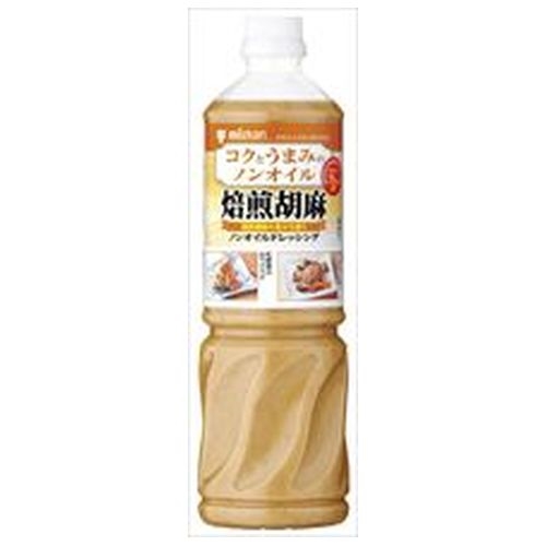 ミツカン １Ｌ ノンオイル焙煎胡麻業務用 □お取り寄せ品 【購入入数８個】