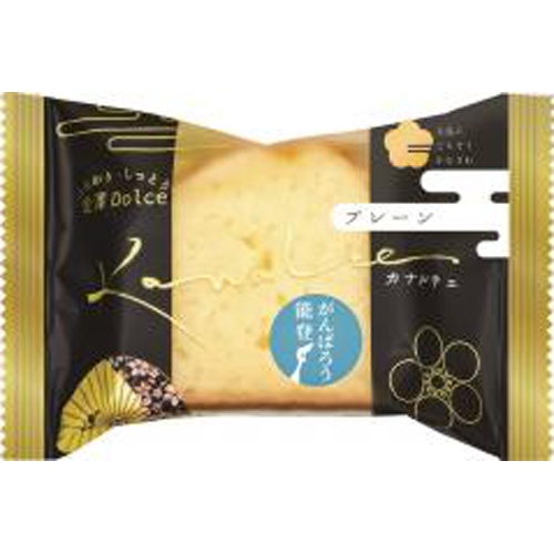 金沢兼六 プレーンケーキ １個 △ 【購入入数１０個】