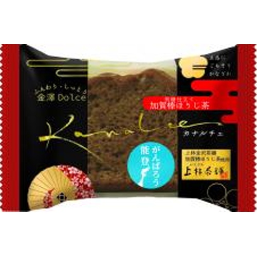 金澤兼六 加賀棒ほうじ茶ケーキ１個 【新商品 4/1 発売】 □お取り寄せ品 【購入入数６０個】