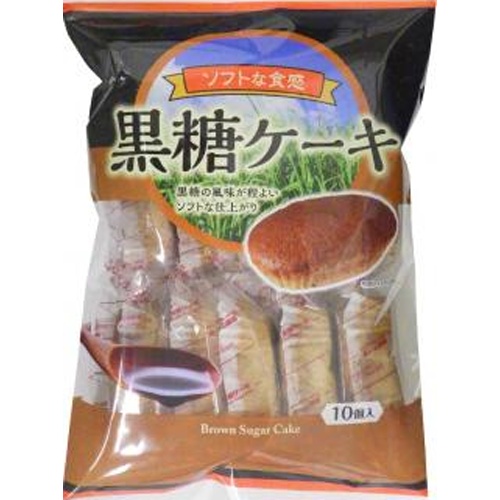 シアワセドー 黒糖ケーキ １０個 【新商品 2/15 発売】【数量限定】 △ 【購入入数１０個】