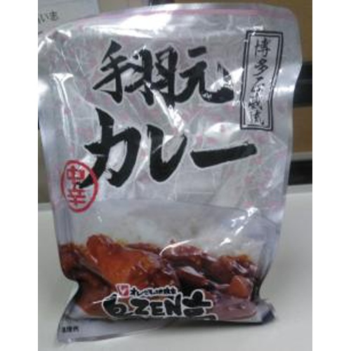 エフジー 鳥ＺＥＮ亭手羽元カレー２００ｇ □お取り寄せ品 【購入入数４０個】