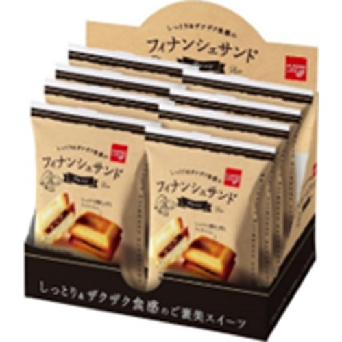 井桁堂 ハートリーフィナンシェサンドプレーン １個 □お取り寄せ品 【購入入数６４個】
