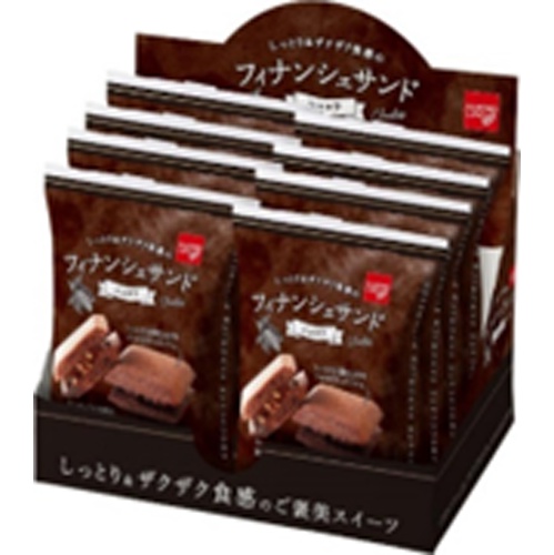 井桁堂 ハートリーフィナンシェサンドショコラ １個 □お取り寄せ品 【購入入数６４個】