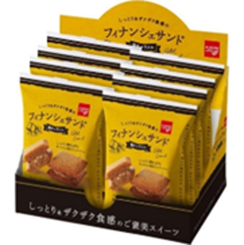 井桁堂 ハートリーフィナンシェサンド塩キャラメル □お取り寄せ品 【購入入数６４個】