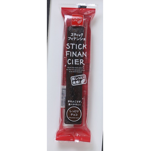 井桁堂 ハートリー スティックフィナンシェチョコ 【新商品 3/4 発売】 △ 【購入入数１０個】