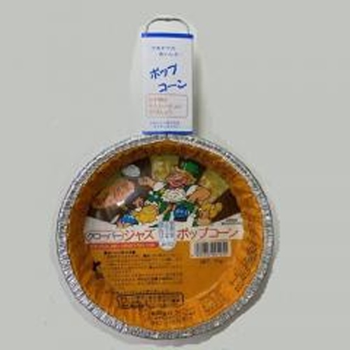 クローバー ジャズポップコーンキャラメル味７５ｇ  【購入入数２０個】