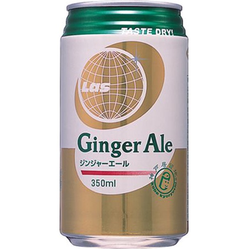 富永 ＬＡＳジンジャーエール ３５０ｍｌ □お取り寄せ品 【購入入数２４個】