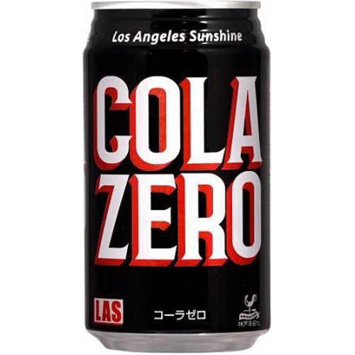 神戸居留地 ＬＡＳコーラゼロ 缶３５０ｍｌ □お取り寄せ品 【購入入数２４個】