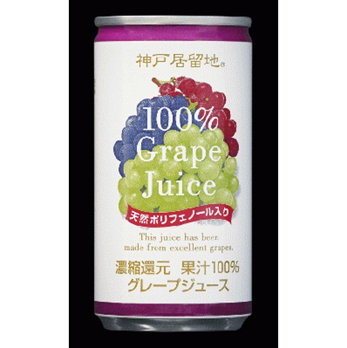 神戸居留地 グレープ１００％ 缶１８５ｇ □お取り寄せ品 【購入入数３０個】