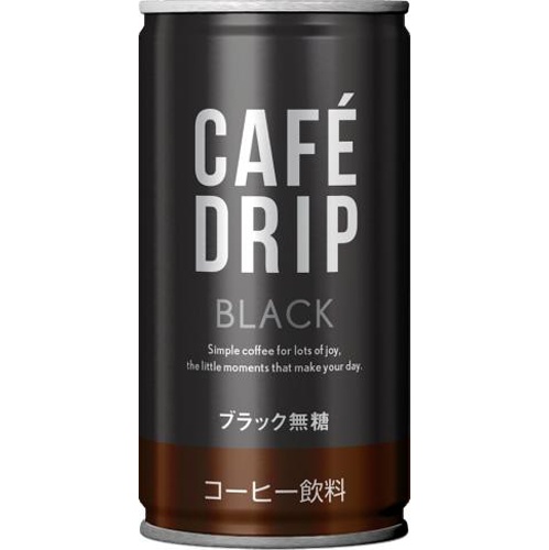 富永 カフェドリップ ブラックコーヒー缶１８５ｇ 【新商品 8/1 発売】 □お取り寄せ品 【購入入数３０個】