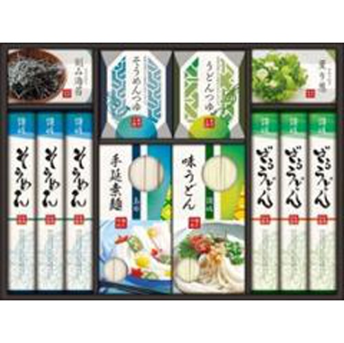 讃岐・島原麺づくしギフト ＳＭＥ－４０Ｊ □お取り寄せ品 【購入入数６個】［包装紙は付いておりません］