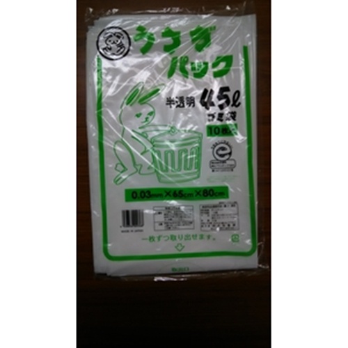 光和 半透明ゴミ袋４５Ｌ１０枚入  【購入入数１個】