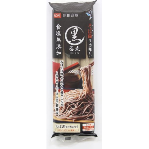 はくばく そば湯までおいしい蕎麦黒２７０ｇ 【今月の特売 麺類】 △ 【購入入数１０個】