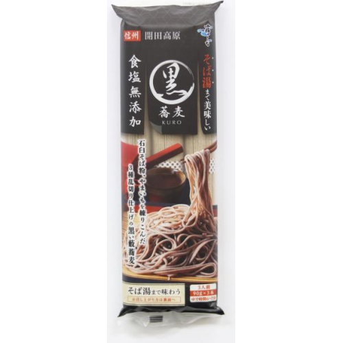 はくばく そば湯までおいしい蕎麦黒２７０ｇ  【購入入数１０個】