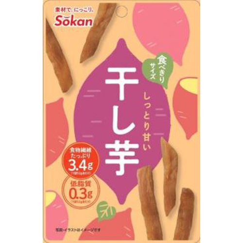 壮関 しっとりし干し芋 ５２ｇ □お取り寄せ品 【購入入数２４０個】