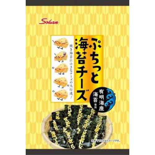 壮関 ぷちっと海苔チーズ ８．５ｇ △ 【購入入数６個】