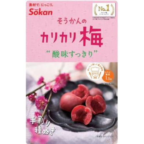 壮関 そうかんのカリカリ梅２８ｇ □お取り寄せ品 【購入入数２４０個】