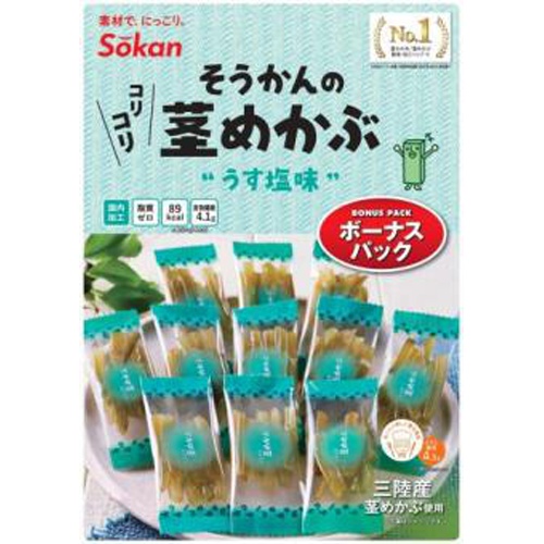 壮関 そうかんの茎めかぶうす塩ボーナスパック９９ｇ □お取り寄せ品 【購入入数７２個】