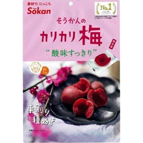 壮関 そうかんのカリカリ梅 ６０ｇ □お取り寄せ品 【購入入数６０個】