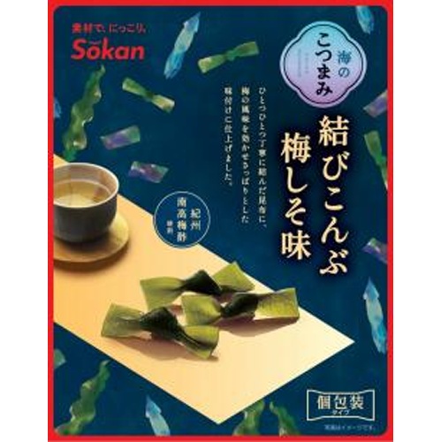 壮関 海のこつまみ 結びこんぶ梅しそ味４２ｇ □お取り寄せ品 【購入入数７２個】