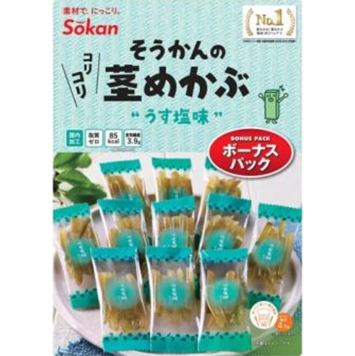 そうかんの茎めかぶうす塩味ボーナスパック ９５ｇ 【新商品 4/14 発売】 □お取り寄せ品 【購入入数７２個】