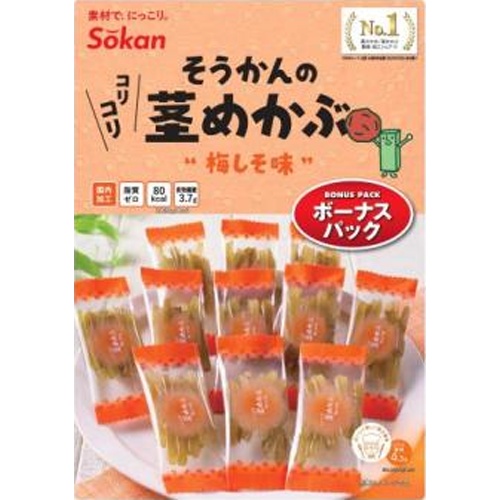 そうかんの茎めかぶ梅しそ味ボーナスパック ９５ｇ 【新商品 4/14 発売】 □お取り寄せ品 【購入入数７２個】