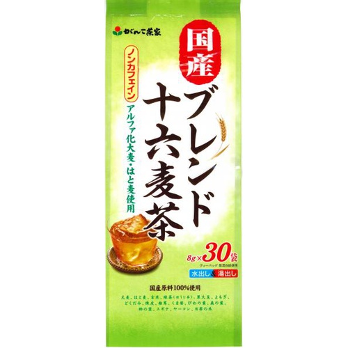 がんこ茶屋 国産ブレンド十六茶ＴＢ ３０Ｐ  【購入入数２０個】