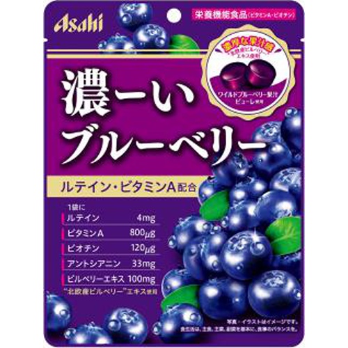 アサヒグループ食品 濃ーいブルーベリー ８４ｇ △ 【購入入数６個】