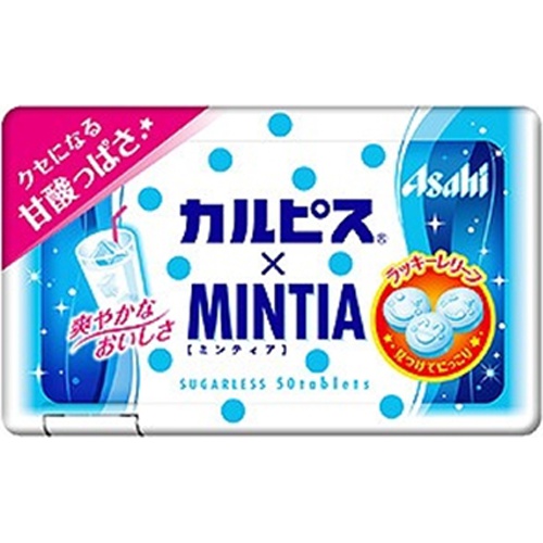 アサヒグループ食品 カルピス×ミンティア５０粒 【今月の特売 菓子】 【購入入数１０個】