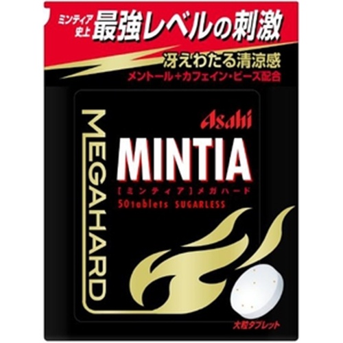 アサヒグループ食品 ミンティア メガハード５０粒 【今月の特売 菓子】 △ 【購入入数４個】