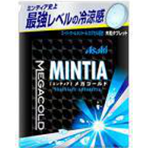 アサヒグループ食品 ミンティア メガコールド５０粒 【今月の特売 菓子】 □お取り寄せ品 【購入入数４８個】