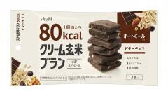 アサヒグループ食品 玄米ブラン８０Ｋｃａｌビターチョコ５４ｇ △ 【購入入数６個】