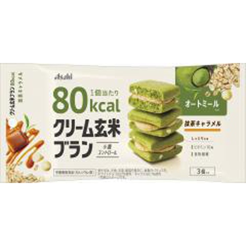 アサヒグループ食品 クリーム玄米ブラン８０ＫＣＡＬ抹茶キ △ 【購入入数６個】