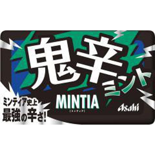 アサヒグループ食品 ミンティア 鬼辛ミント５０粒 新商品 9 5 発売 お取り寄せ品 50粒 7g 0入り 食品 菓子問屋 タジマヤ 卸ネット 菓子 駄菓子 食品 飲料の仕入れ卸問屋 お取り寄せなら タジマヤ 卸ネット
