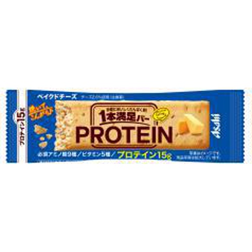 アサヒグループ食品 １本満足バーベイクドチーズ １本 【今月の特売 その他加工食品】 △ 【購入入数９個】