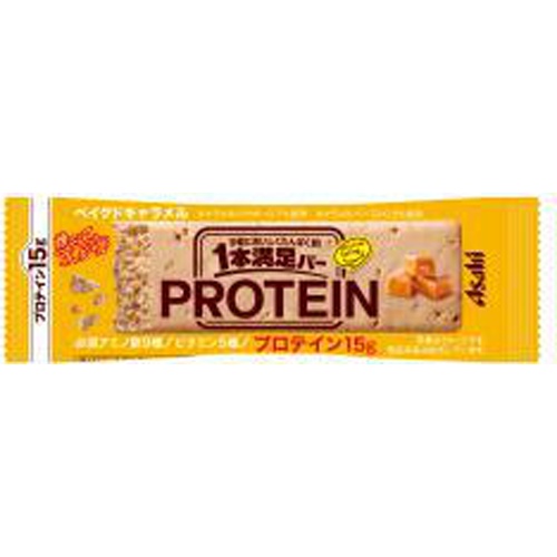 アサヒグループ食品 １本満足ーベイクドキャラメル １本 □お取り寄せ品 【購入入数９個】