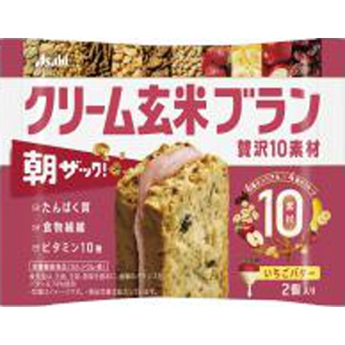 アサヒグループ食品 クリーム玄米贅沢１０素材いちごバター 【新商品 3/4 発売】 △ 【購入入数６個】