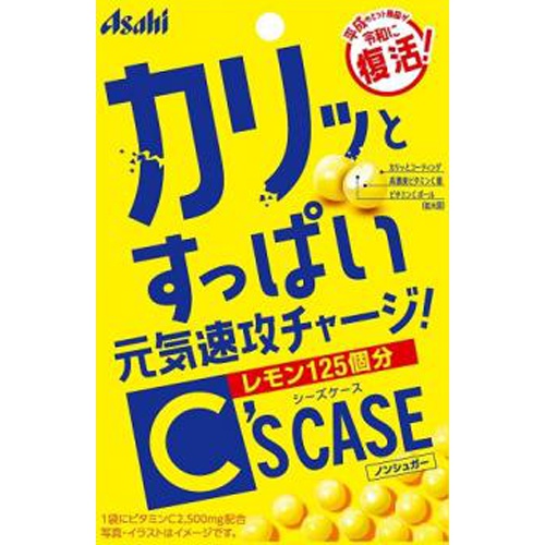 アサヒグループ食品 シーズケース ２２ｇ 【新商品 4/8 発売】 □お取り寄せ品 【購入入数９６個】