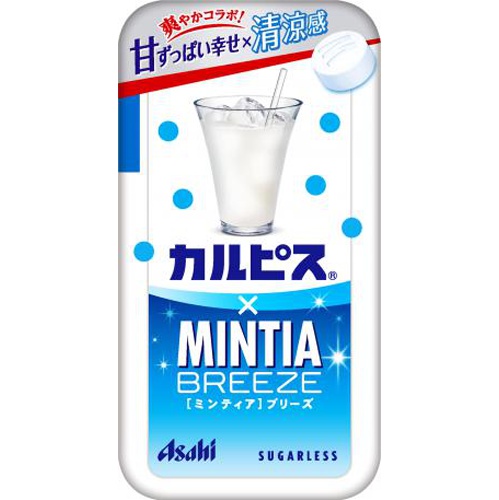 アサヒグループ食品 カルピス×ミンティアブリーズ 【今月の特売 菓子】 □お取り寄せ品 【購入入数９６個】