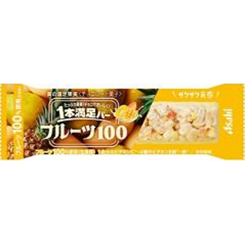 アサヒグループ食品 １本満足バー フルーツ１００黄の満足果実 【今月の特売 その他加工食品】 □お取り寄せ品 【購入入数７２個】