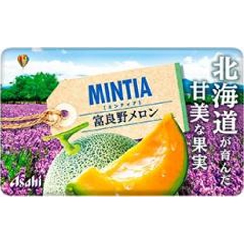 アサヒグループ食品 ミンティア 富良野メロン５０粒 【新商品 3/10 発売】 【今月の特売 菓子】 △ 【購入入数１０個】