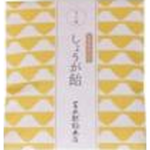 ★金太郎飴 和のこころ しょうが飴１５粒 【新商品 3/26 発売】 □お取り寄せ品 【購入入数２０個】