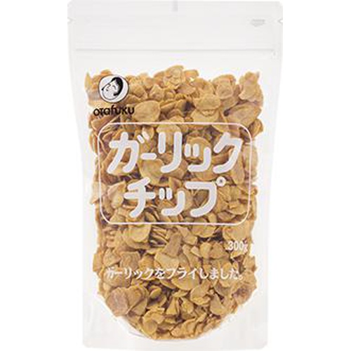 オタフク ガーリックチップ ３００ｇ業務用 □お取り寄せ品 【購入入数６個】（入荷までお時間がかかります）