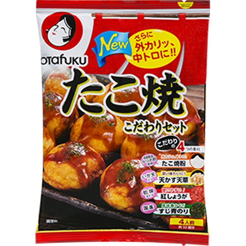 オタフク たこ焼こだわりセット４人前 □お取り寄せ品 【購入入数１２個】（入荷までお時間がかかります）