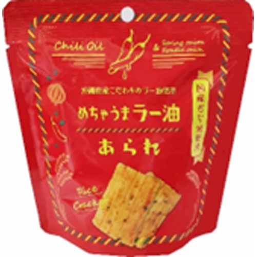 森白 プチシリーズ めちゃうまラー油１７ｇ □お取り寄せ品 【購入入数１５個】