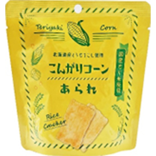 森白 プチシリーズ こんがりコーンあられ１７ｇ □お取り寄せ品 【購入入数１５個】