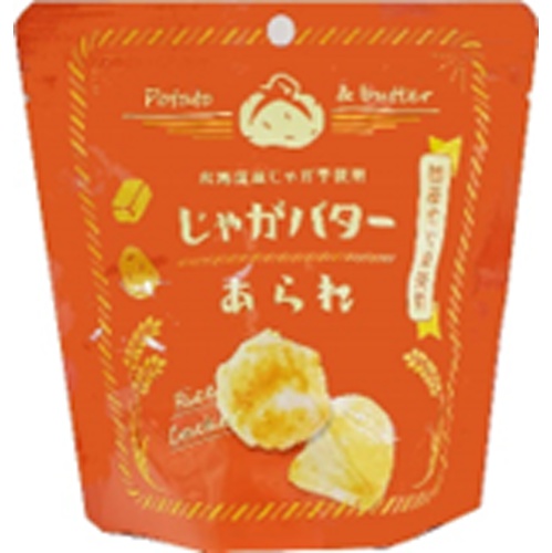 森白 プチシリーズ じゃがバターあられ１８ｇ □お取り寄せ品 【購入入数１５個】