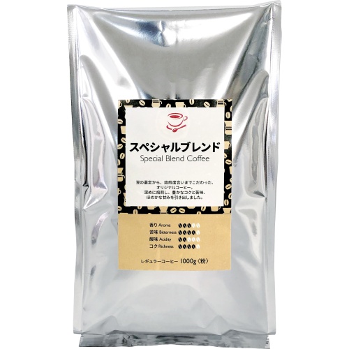 ◆ Ｔ・レギュラーコーヒー（粉） ＳＰブレンド １０００ｇ  【購入入数６個】【タジマヤの名前は入っておりません】