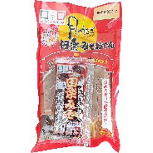 ヨコオ 月のうさぎ 田楽みそおでん１５０ｇ □お取り寄せ品 【購入入数１５個】