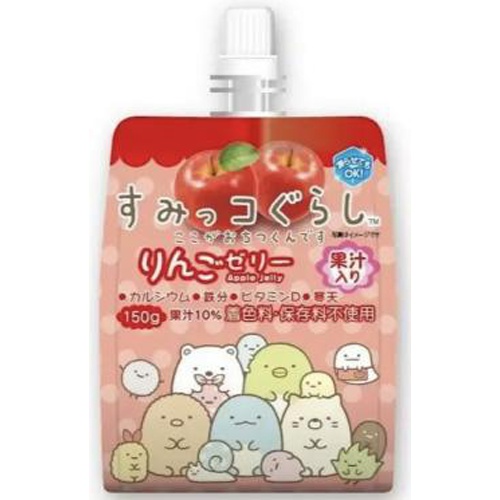 ヨコオ すみっこぐらしりんごゼリー １５０ｇ △ 【購入入数６個】